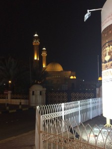 330 - The Grand Mosque (Al Fateh) in Bahrain